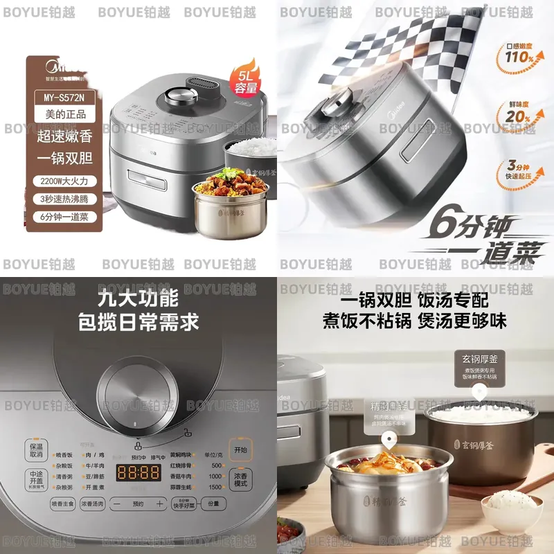 Smart Instant Pressure Cooker - Pentola a Pressione Elettrica 5L, Pentola