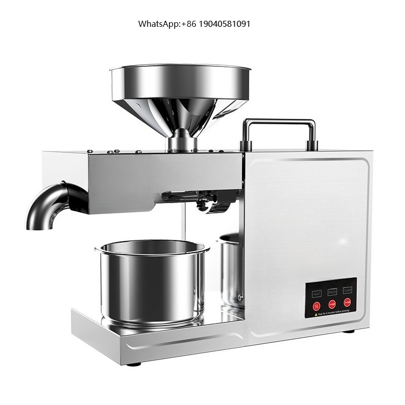 Small Appliances - B03 Pressa per Olio Domestica Piccola