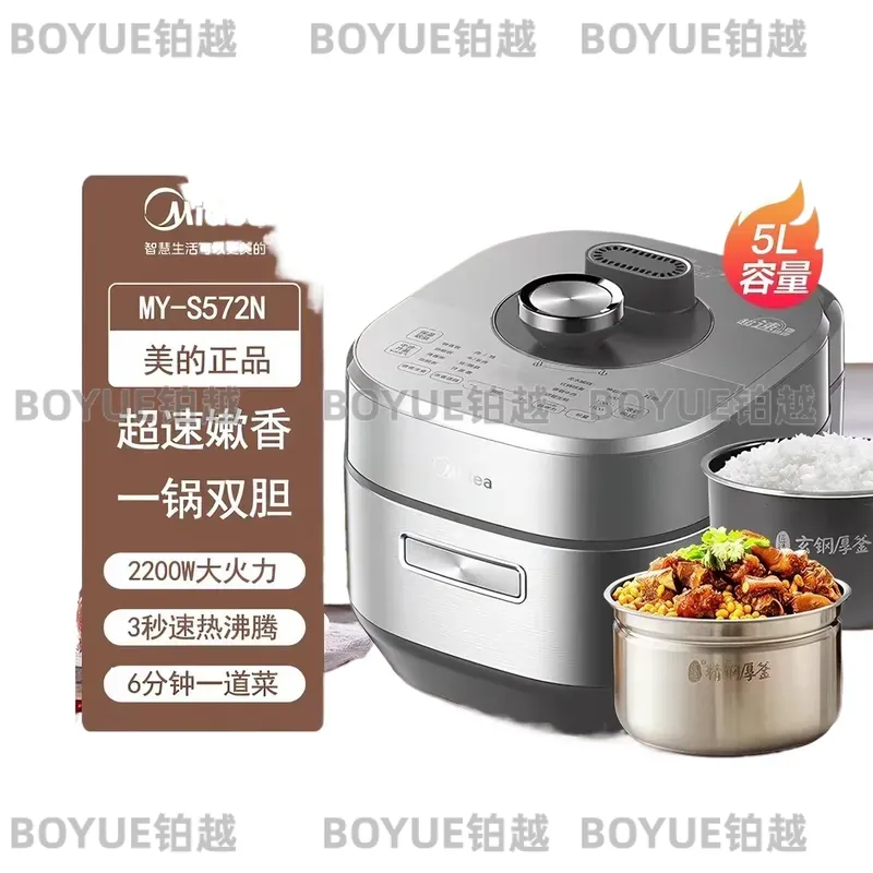 Pentola a Pressione Elettrica  - Smart Instant Pressure Cooker recensione e prezzo