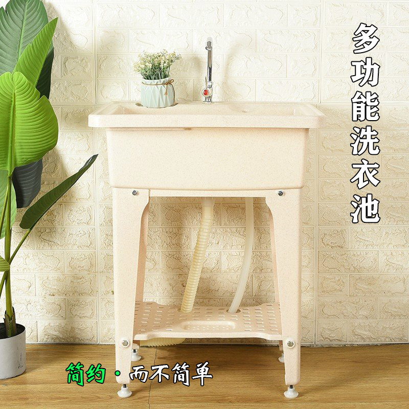Lavatoio in plastica semplice  - Laundry recensione e prezzo