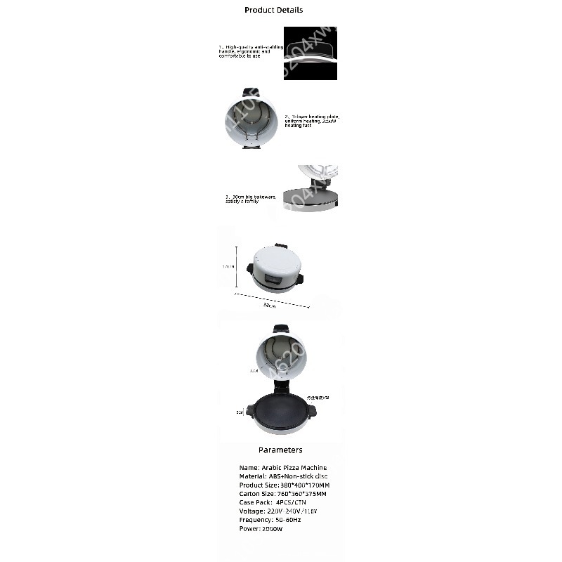 Macchina Elettrica Multifunzio - Kitchen Appliances recensione e prezzo