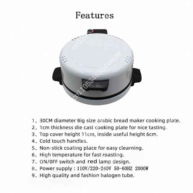 Macchina Elettrica Multifunzio - Kitchen Appliances recensione e prezzo